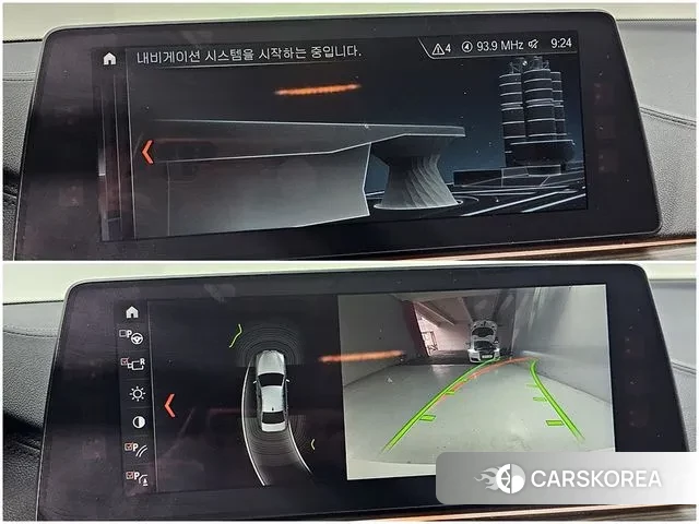 BMW 5 Series (G30) id 3754536 из Кореи 10