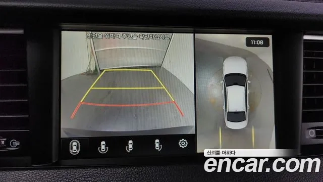 Kia Come New K7 id 2876581 из Кореи 10