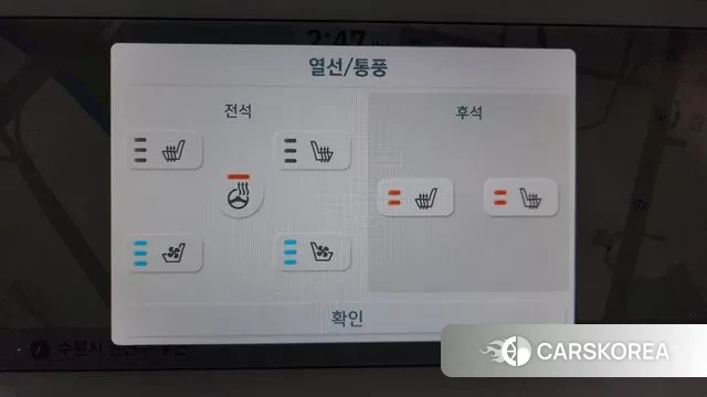 Hyundai Ionic 5 id 3717268 из Кореи 10