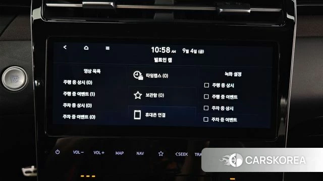 Hyundai Tucson Hybrid (NX4) id 4768474 из Кореи 10