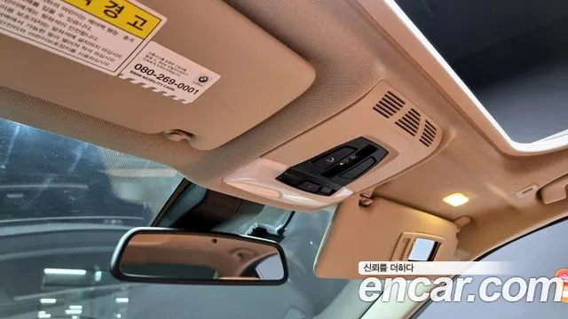 BMW 3 Series (F30) id 2694717 из Кореи 10