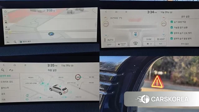 Kia EV6 id 3420373 из Кореи 10