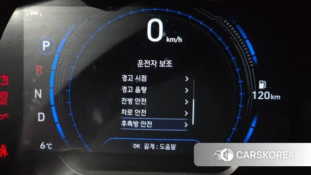 Hyundai Santa Fe TM id 3631639 из Кореи 10