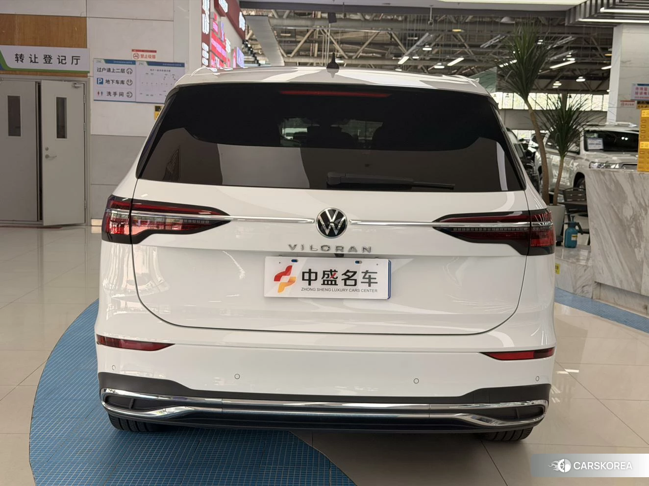 Volkswagen Weiran id 4441223 из Китая 10