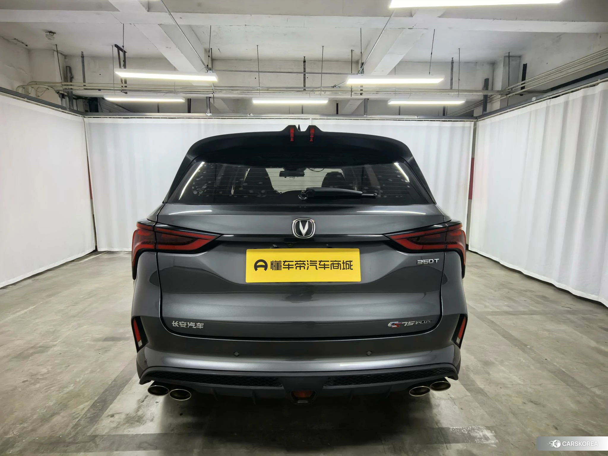 Chang'an CS75 PLUS id 4512712 из Китая 10