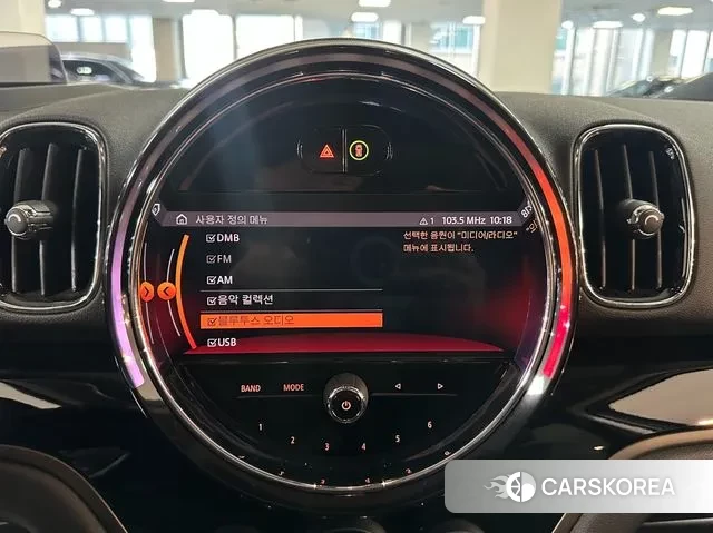 Mini Cooper Countryman id 3479002 из Кореи 10