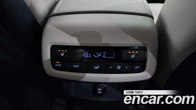 Hyundai Palisade id 2753478 из Кореи 10