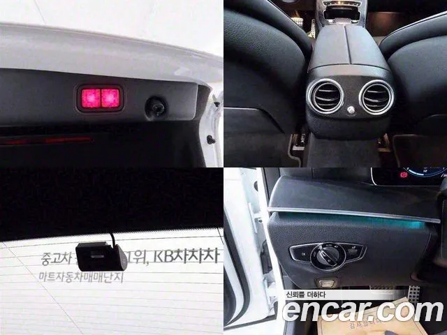 Mercedes-Benz E-Class W213 id 2691730 из Кореи 10