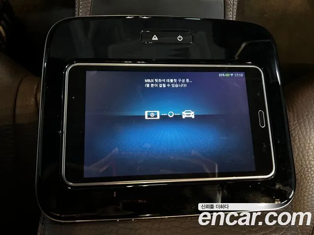 Mercedes-Benz GLS - Class X167 id 2540517 из Кореи 10