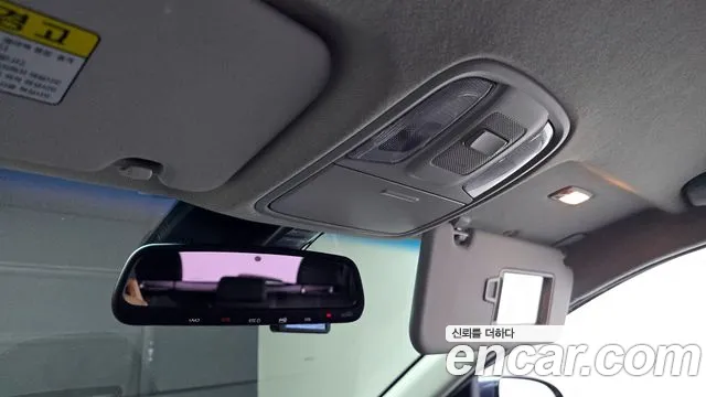 Kia Niro EV id 2677972 из Кореи 10