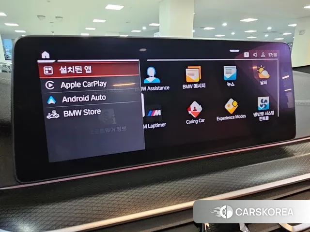 BMW 5 Series (G30) id 3333802 из Кореи 10