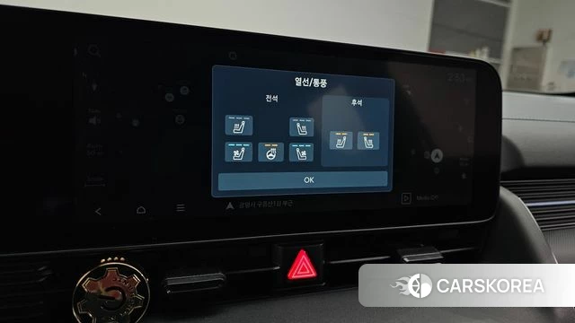Hyundai Ionic 5 id 4400677 из Кореи 10