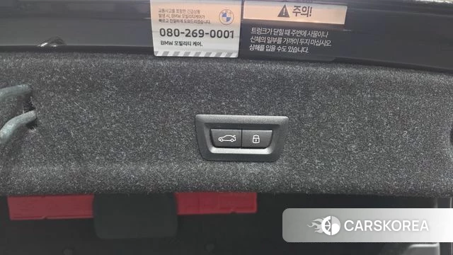 BMW 3 Series (G20) id 3825784 из Кореи 10