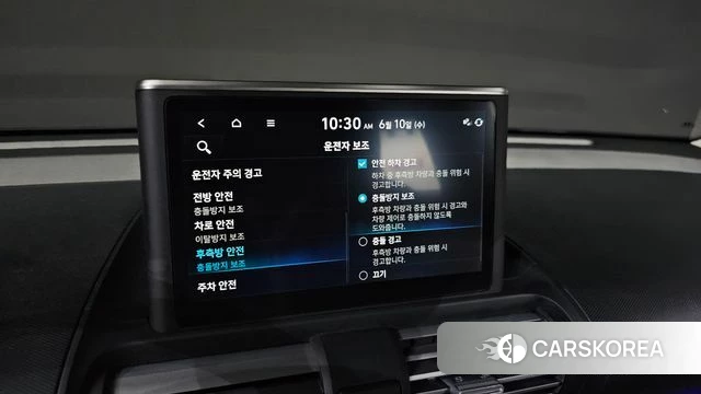 Hyundai Casper id 4433794 из Кореи 10
