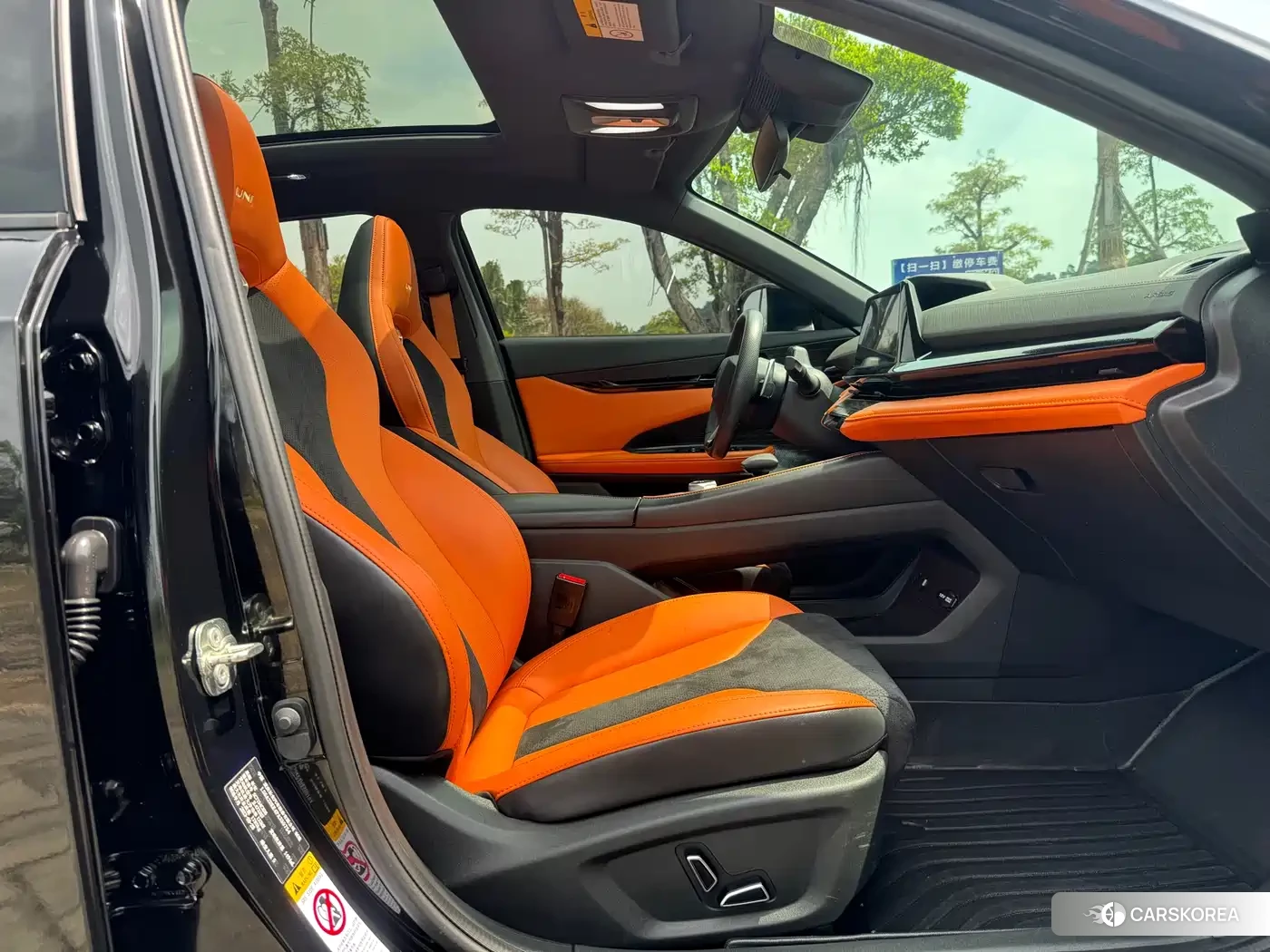 Chang'an Changan UNI-V id 4547325 из Китая 10