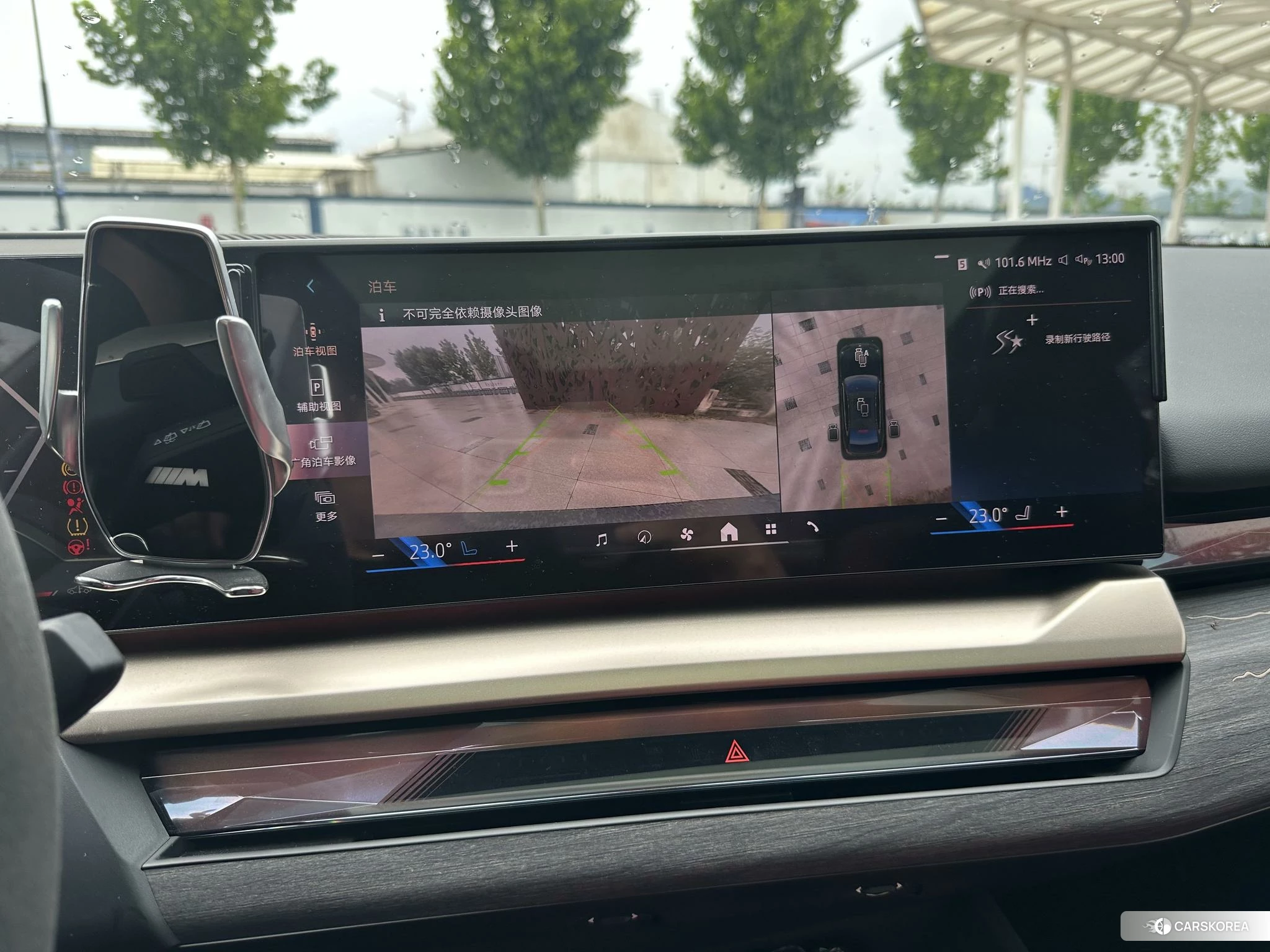 BMW 5 series id 4492991 из Китая 9