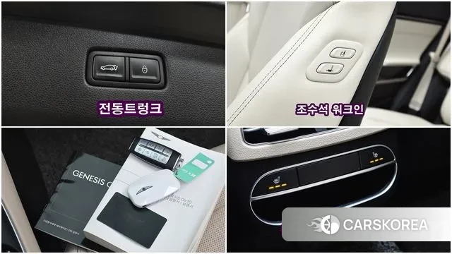 Genesis GV70 id 3770718 из Кореи 10