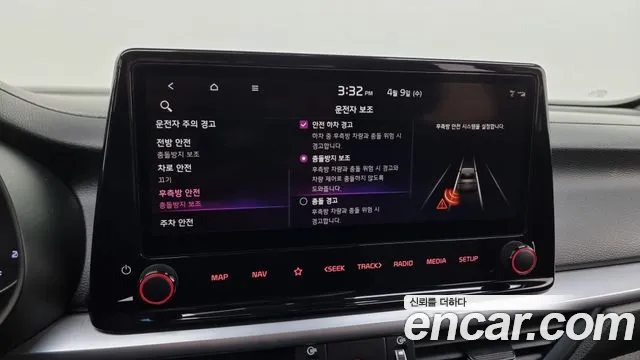 Kia The New K3 2nd generation id 2602681 из Кореи 10