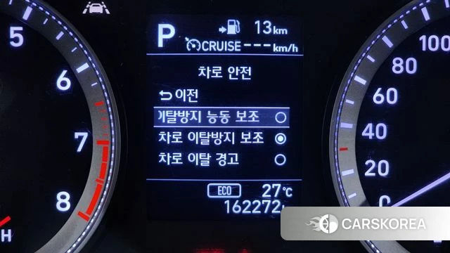 Hyundai Grandeur IG id 4615470 из Кореи 10