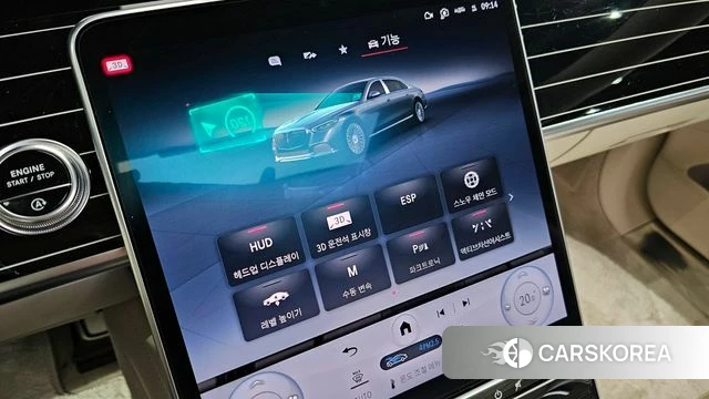 Mercedes-Benz S-Class W223 id 4361708 из Кореи 10
