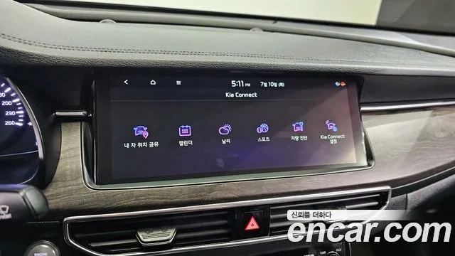 Kia K7 Premier id 2936872 из Кореи 10