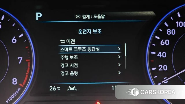 Hyundai Palisade id 4900535 из Кореи 10