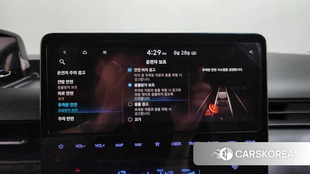 Hyundai Staria id 4744799 из Кореи 10
