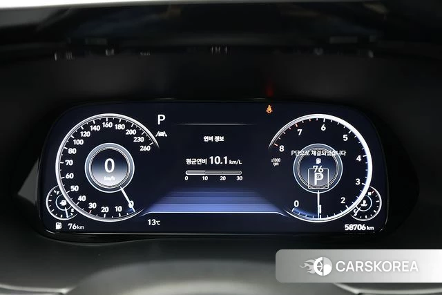 Hyundai Palisade id 3843526 из Кореи 10