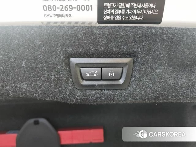 BMW 5 Series (G60) id 4734748 из Кореи 10