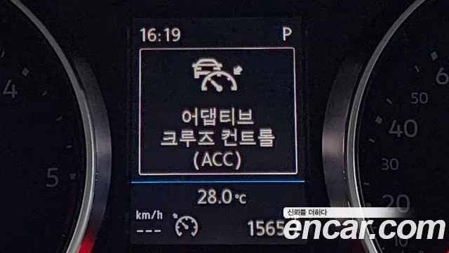 Volkswagen Tiguan second Generation id 2887058 из Кореи 10