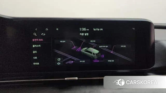 Kia Carnival 4th generation id 3551648 из Кореи 10