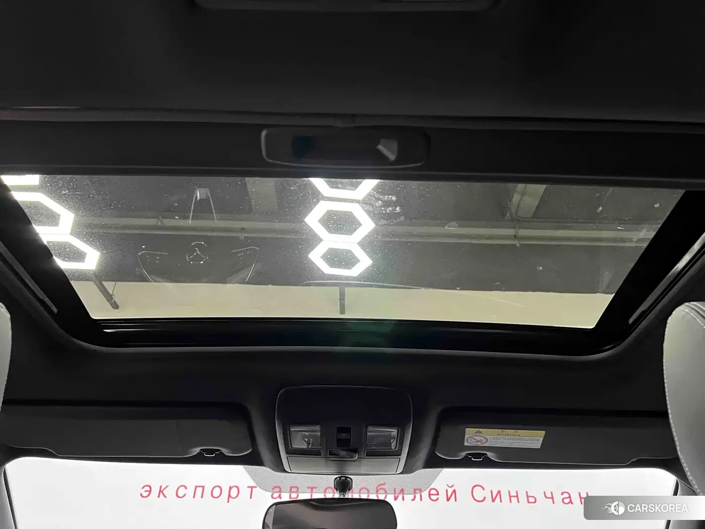 Mazda CX-4 id 4644567 из Китая 10