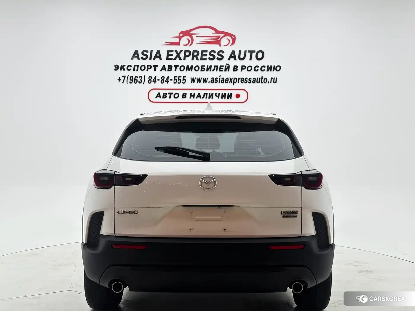Mazda CX-50 id 4583624 из Китая 11