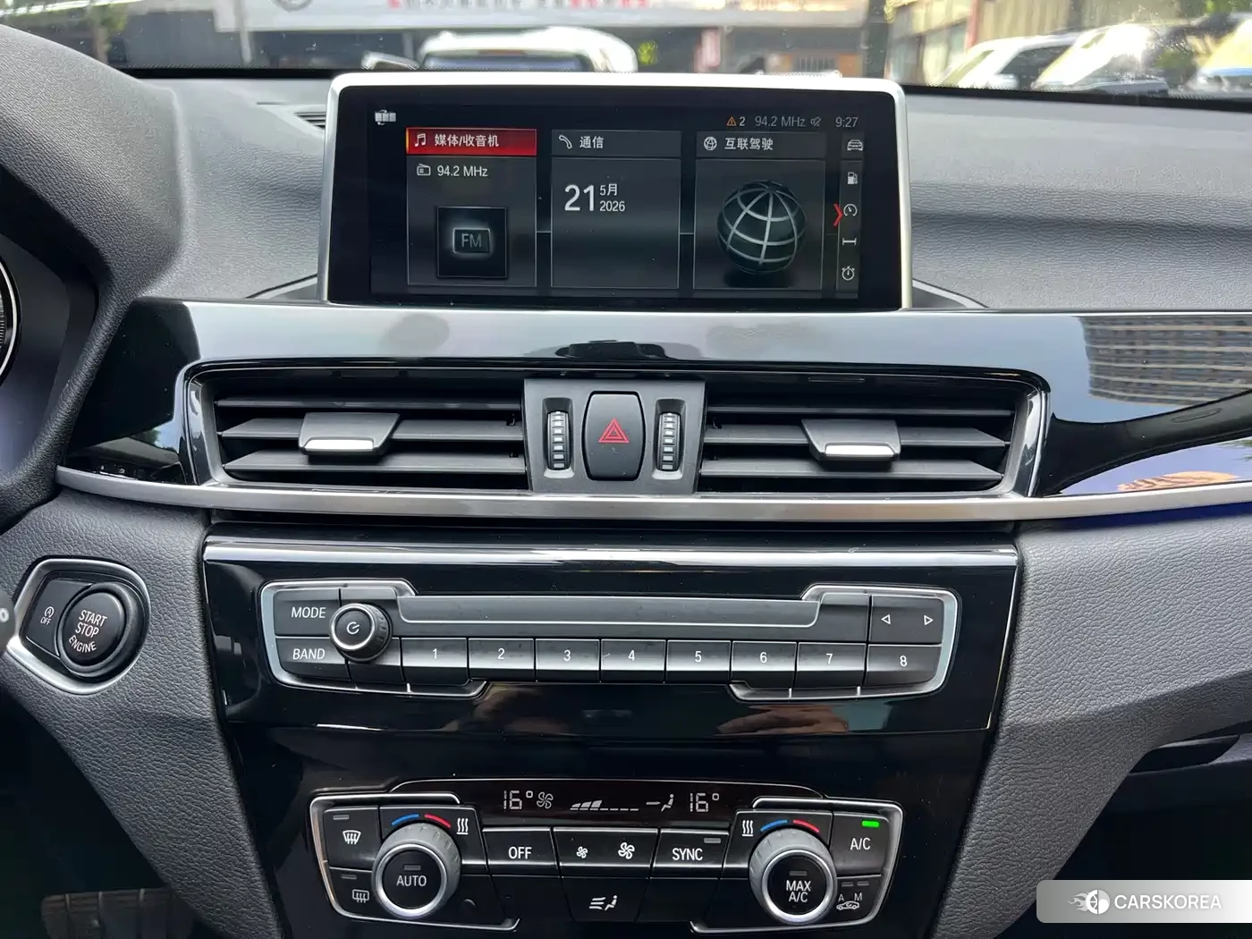 BMW X2 id 4654010 из Китая 10