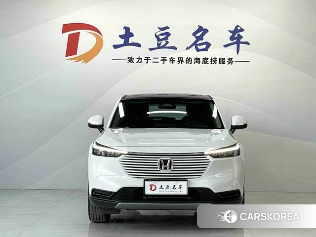 Honda Binzhi id 4321150 из Китая 10