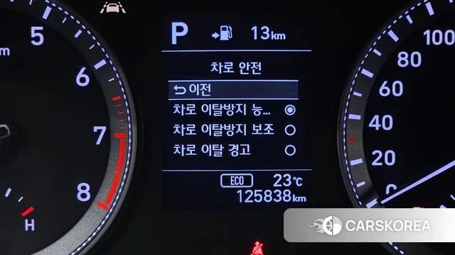 Hyundai Grandeur IG id 4411250 из Кореи 10