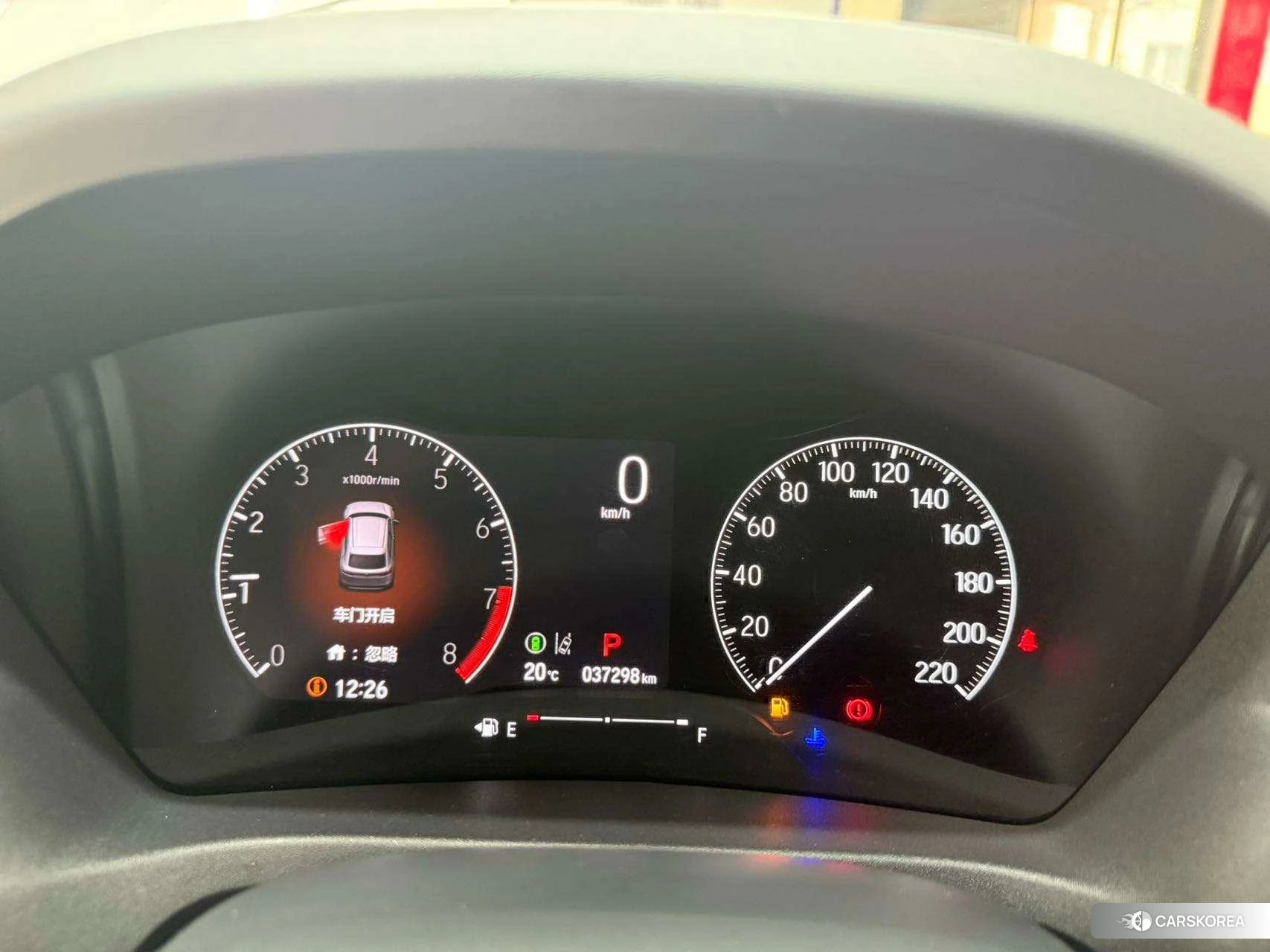 Honda Binzhi id 4406085 из Китая 10