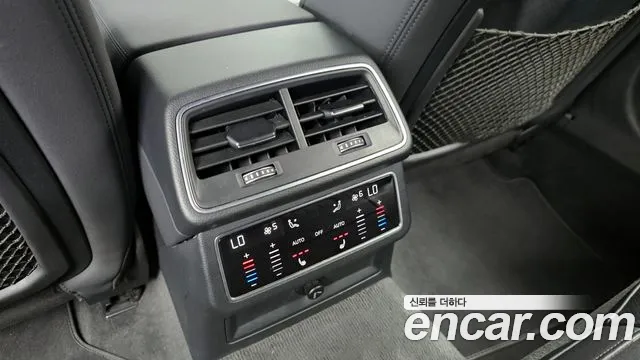 Audi A6 (C8) id 2824532 из Кореи 10