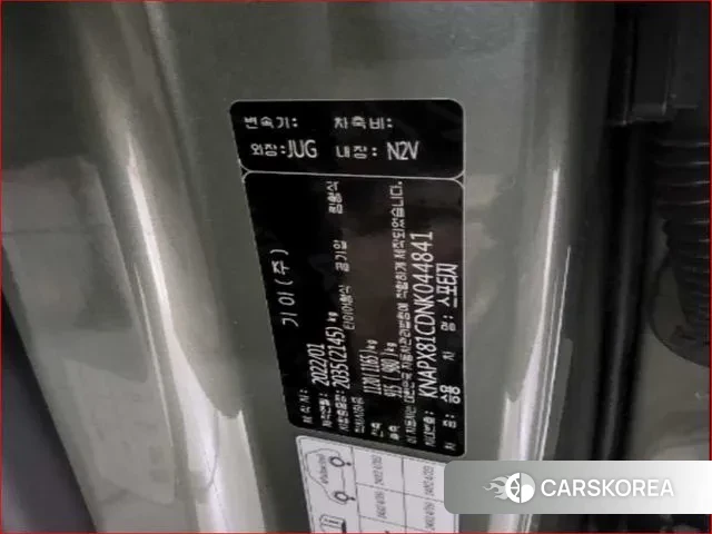 Kia Sportage 5th Generation id 3702147 из Кореи 10