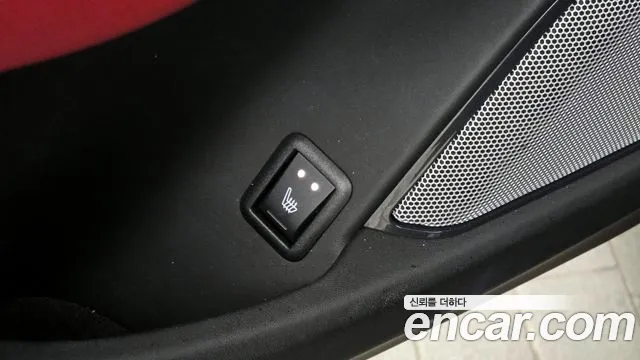 Maserati Levante id 2466467 из Кореи 10