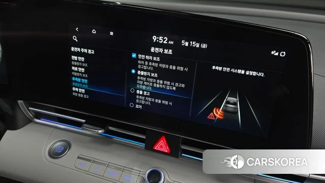 Hyundai Avante (CN7) id 4322954 из Кореи 10