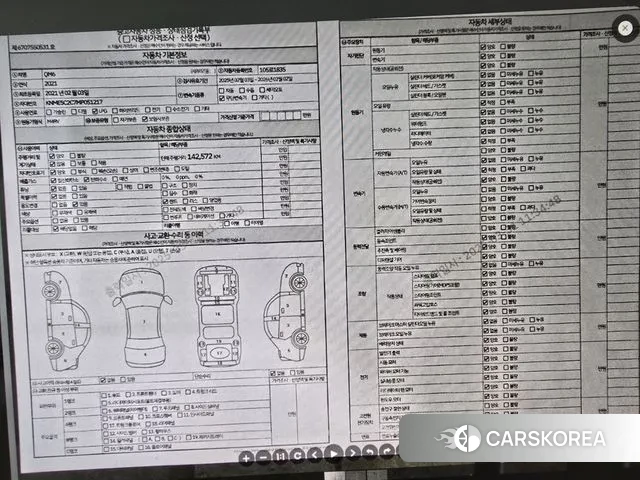 Renault Korea (Samsung) The New QM6 id 2999497 из Кореи 10