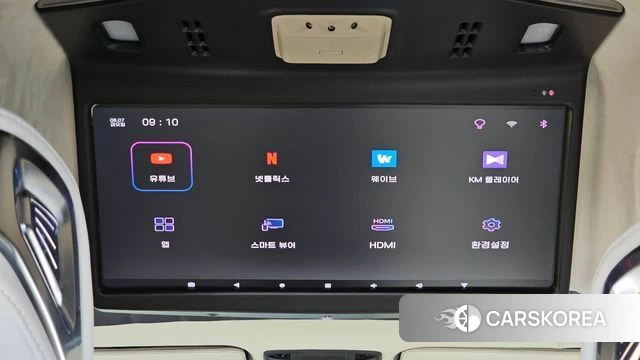 Kia Carnival 4th generation id 4675471 из Кореи 10