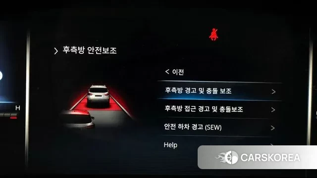 Ssangyong All New Rexton id 3654621 из Кореи 10