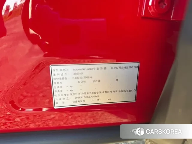 Lamborghini Urus id 2973488 из Кореи 10