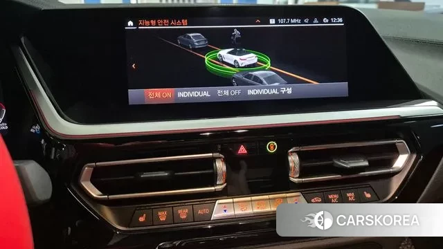 BMW Z4 (G29) id 3577755 из Кореи 10