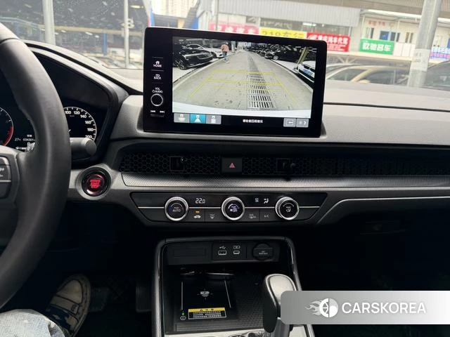 Honda CR-V id 4273579 из Китая 10