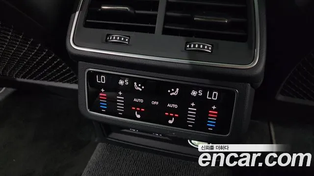 Audi A7 (4K) id 2790480 из Кореи 10