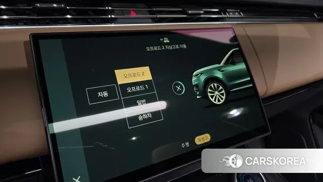 Land Rover Range Rover Sport 3rd Generation id 3236797 из Кореи 10