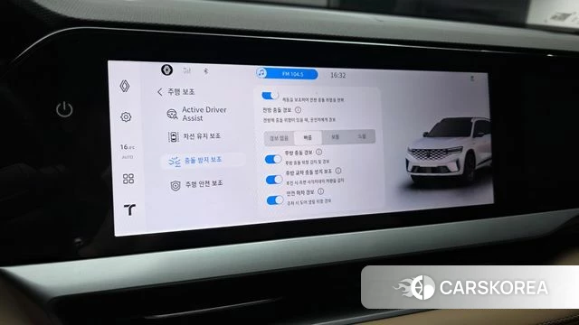 Renault Korea (Samsung) Grand Coleos id 4570924 из Кореи 10